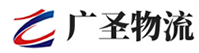 泉州到遂川县物流公司